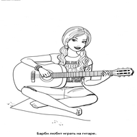 Раскраски с Барби (Barbi) и ее друзьями - Барби играет а гитаре