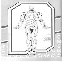 Раскраски с Железным Человеком (Iron Man) - супер костюм